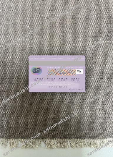 Netherlands SNS Bank mastercard photolook back